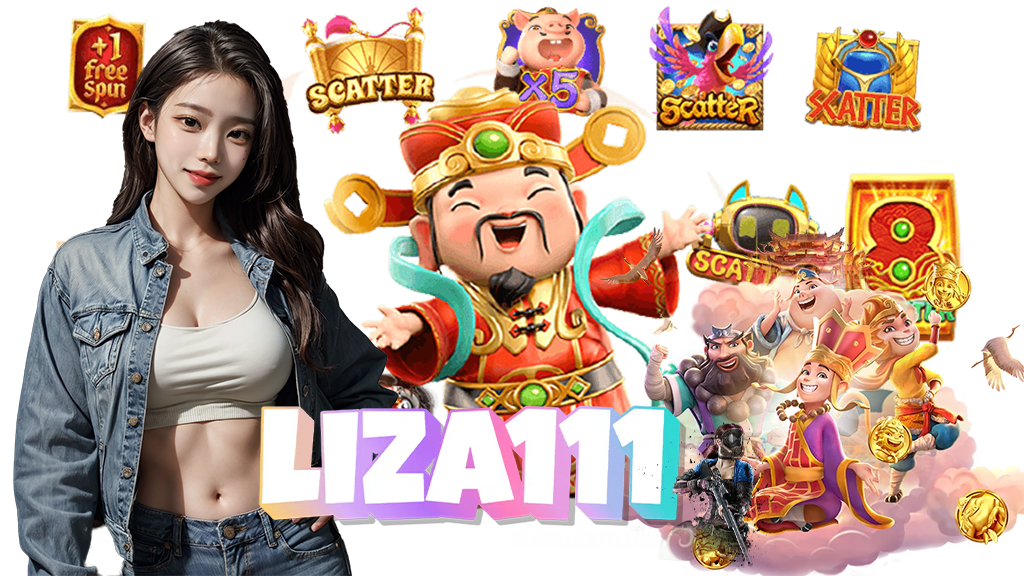 liza111-ไม่มีขั้นต่ำ